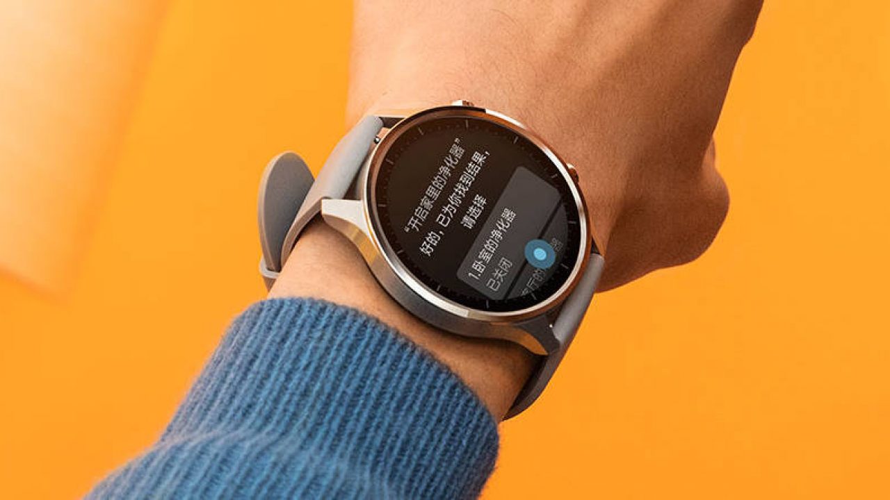 Xiaomi, Giyilebilir Teknolojide Zirveye Oturdu!